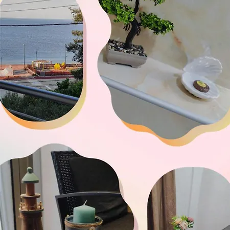 Infinity * Nea Moudhania